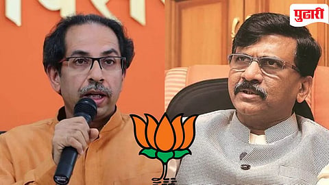 Maharashtra Politics