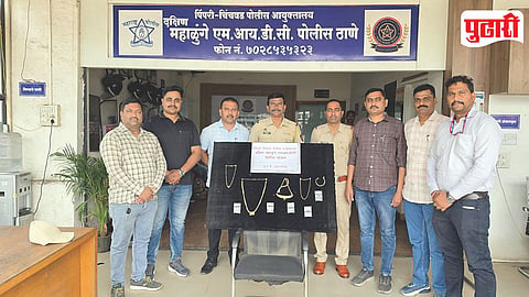 Pimpri House Theft Arrest