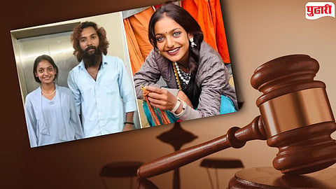 Monalisa marriage case 