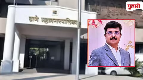 TMC Deputy Commissioner Suspension