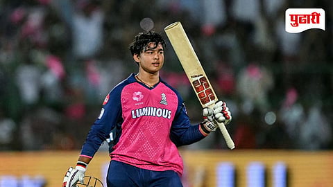 Vaibhav Suryavanshi