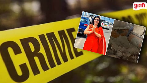 Crime News 
