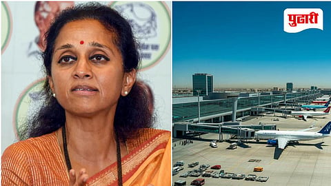 Supriya Sule