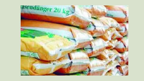 Fertilizer Stock 