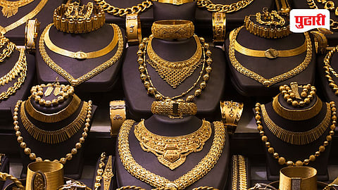 Gold Rush 2026