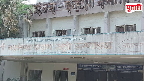 YCM Hospital