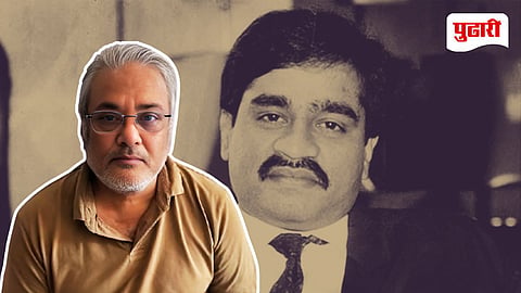 Who Is Salim Dola