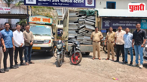 Chakan PMAY Site Theft