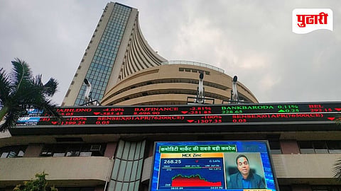 Maharashtra Stock Market Investors