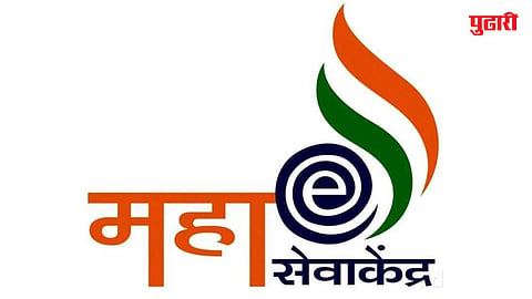 सेलू तालुक्यात महा-ई-सेवा केंद्र पोर्टल बंद असल्याने विद्यार्थी पालकांत चिंतेच वातावरण 