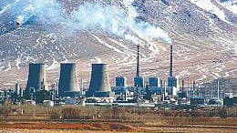 Nuclear tension Middle East |
