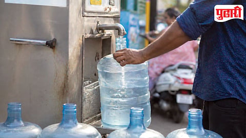 Water ATM