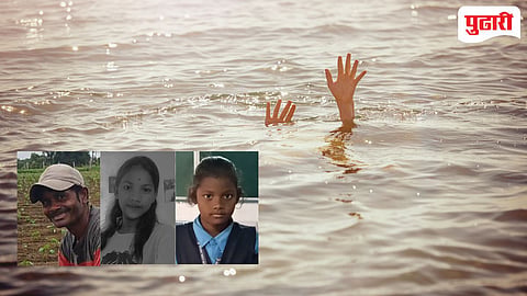 Drowning death | वर्धा नदीत बुडालेले वडील, मुलगी व भाचीचे मृतदेह अखेर सापडले