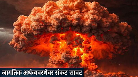 Global Economy impact war | 