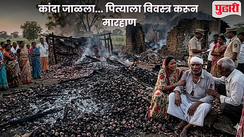 Gangapur Crime News