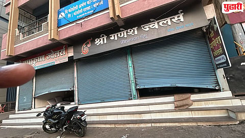 Kolhapur Crime : बांबवड्यात चोरट्यांचा थरार! पोलीस ठाण्यामागची तीन सोन्याची दुकाने फोडली