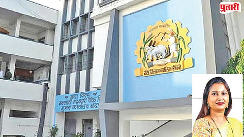 NDCC bank election