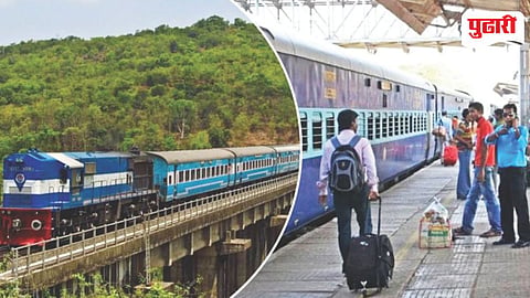 Konkan Railway