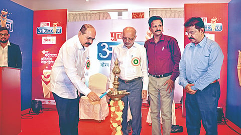 Pudhari Icon Award