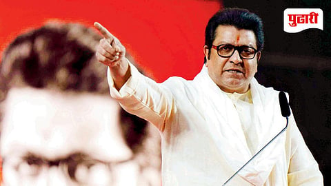 Raj Thackeray 
