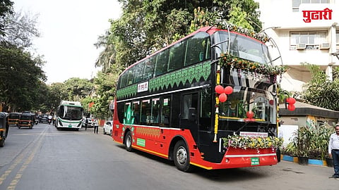 Double Decker Bus