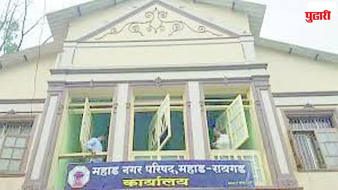 Property tax collection