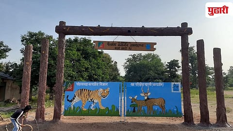 Painganga Wildlife Sanctuary