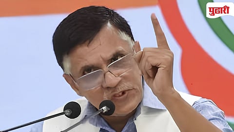 Pawan Khera Bail