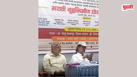 Dharavi redevelopment issue