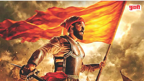 Raja Shivaji Movie