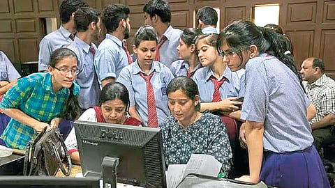 SC result