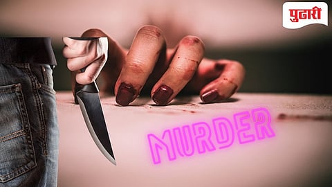 Solapur shocking News  | बोरामणीत तिहेरी हत्याकांड; मालमत्तेच्या वादातून आईसह दहावीतील मुलगा व बारावीतील मुलीचा खून! 