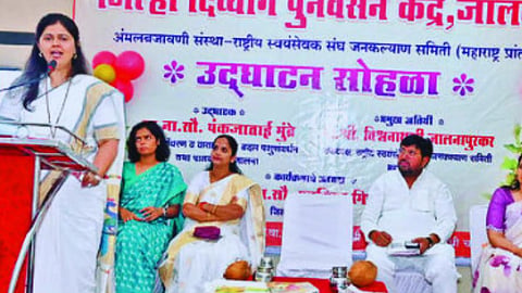 Jalna News