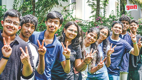Mumbai HSC Result 2026