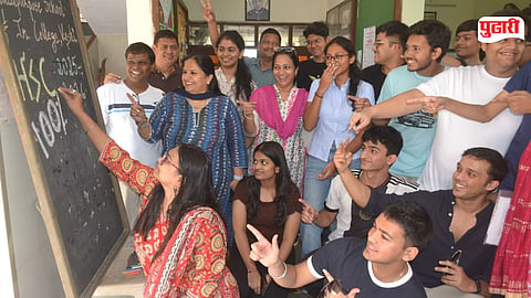Raigad HSC result 2026