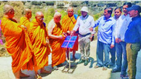 sambhajinagar news