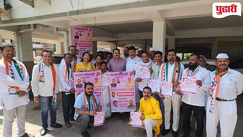 Census Awareness Campaign Nagpur