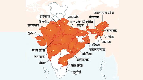 Indian politics analysis |