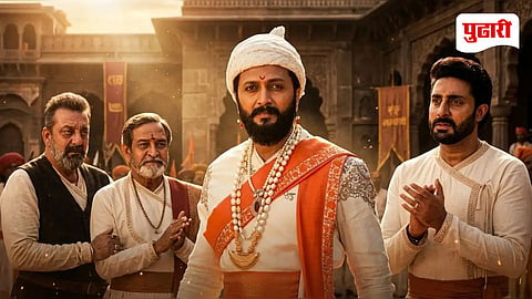 Raja Shivaji Box Office Day 3