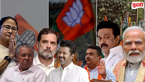 West Bengal Election Result 2026