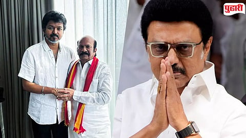 Tamil Nadu Election Results 2026 