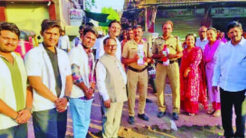 latur news