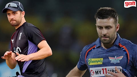 Mark Wood IPL revelation