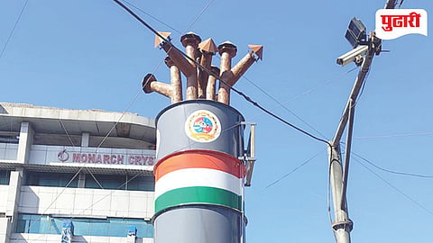 Kalyan Dombivli air purifier