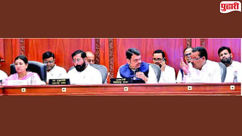 CSMRDA development loan CIDCO