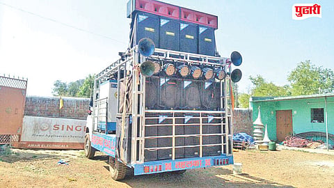 Bhokardan DJ noise pollution