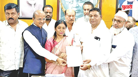 Nanded politics