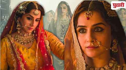 Raja Shivaji Vidya Balan 