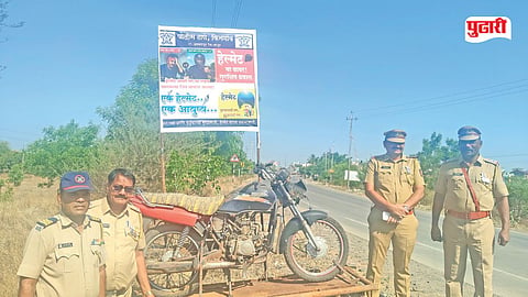 Jalgaon police safety drive