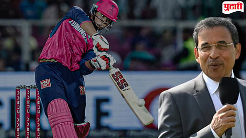 Harsha Bhogle talking about IPL pitches